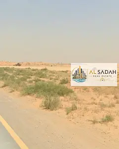 💠 Real Investment Opportunity in Sharjah – Al Saja’a Industrial Area 💠