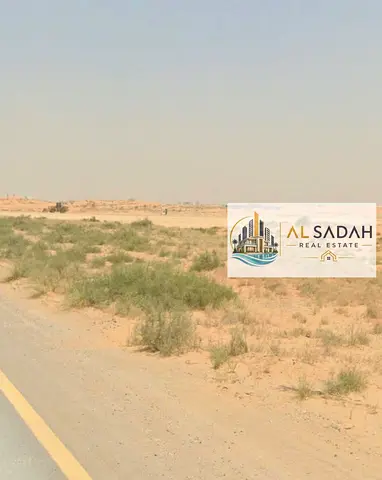 💠 Real Investment Opportunity in Sharjah – Al Saja’a Industrial Area 💠