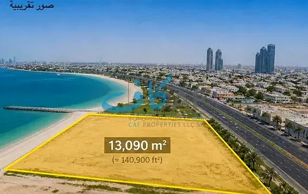 Exclusive Beachfront Land for Sale in Al Mamzar Sharjah Rare Waterfront Plot Prime Location for Resort Hotel or Towers Ultra Premium Investment