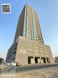 Special opportunity: Two bedrooms and a living room for annual rent _ in City of Emirates _ Golf Tow