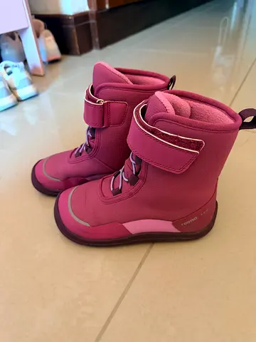 Reima kids winter shoes