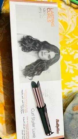 BaByliss Curl Styler Luxe - Brand New in Box