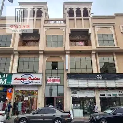 Studio for Rent | Walking Distance to Sharaf DG Metro | Bur Dubai