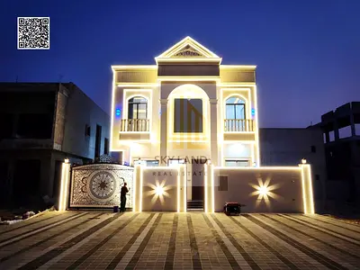 تملك حر من المالك مباشرة قابل للتفاوض