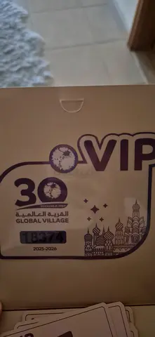 Mirdif 15 street villa 28c