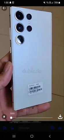 Samsung s23ultra