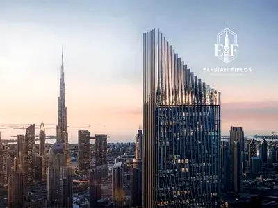 UAE OR GCC NATIONALS | CASH OFFER | SKYLINE VIEW