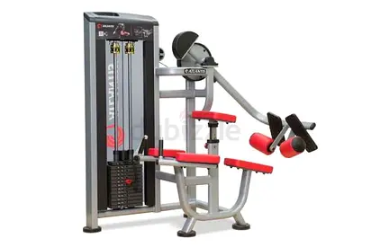 Atlantis Glute Machine