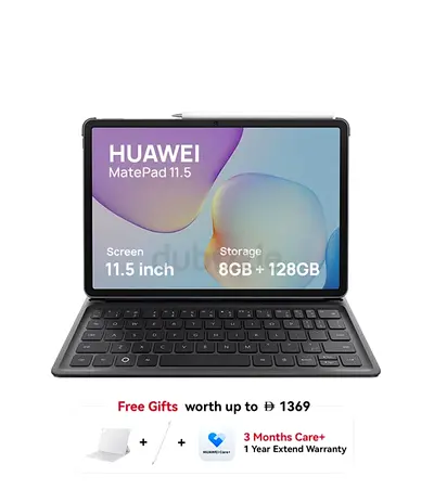 Huawei MatePad 11.5 (2025)