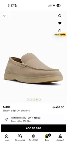 ALDO Shayn Slip-On Loafers - Beige, Like New