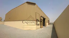 🔥 High Power Warehouse for Rent | 7,500 Sqft | 240 KW Plus 50kw Electricity | Prime Industrial Se