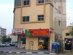 COMMERCIAL BUILDING CORNER IN LIWARA