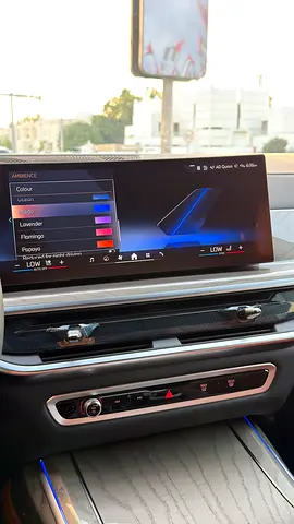 2026 BMW X7 缩略图 15