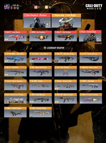 كود موبايل call of duty