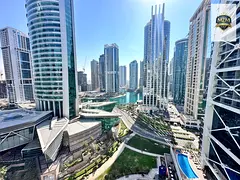 Vacant | Lake View | High Floor | Close To Metro
