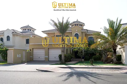 PARTY VILLA | BEACHFRONT 6 BR VILLA - PALM JUMEIRAH