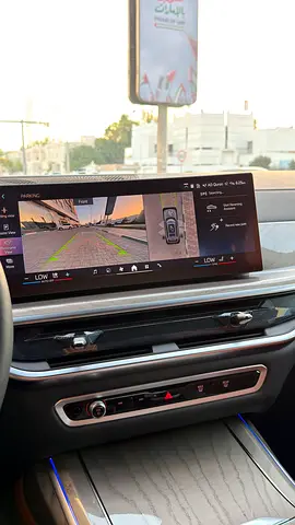 2026 BMW X7 缩略图 14