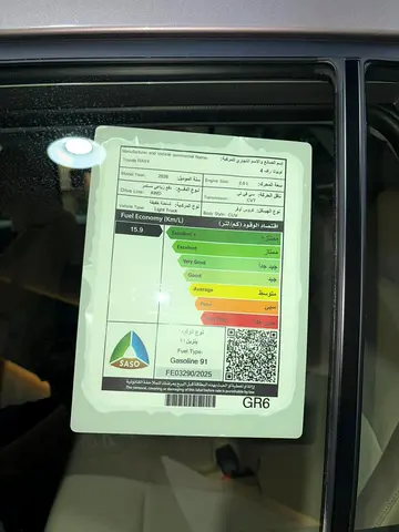 Toyota RAV4 XLE, миниатюра 20