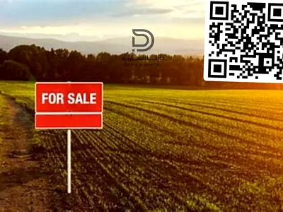 A premium investment opportunity to own commercial plot
