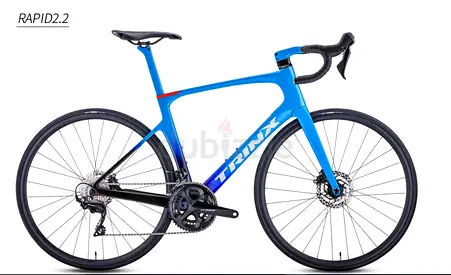 TRINX RAPID 2.2