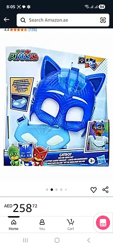 PJ Masks Catboy Role Play Mask - Kids Costume Mask (Blue)