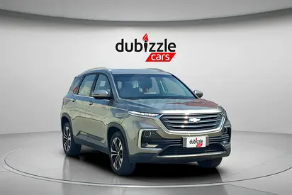 AED 775/month | 2023 Chevrolet Captiva  | GCC Specs | Ref#460501