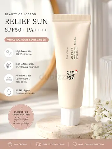 Viral Korean Sunscreen SPF50+ | No White Cast | Original | Dubai