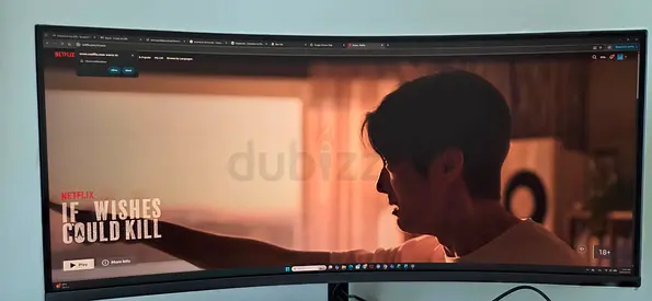 34-inch Ultrawide Curved Monitor (Samsung)