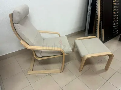 IKEA armchair with footrest
