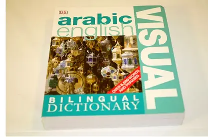 Arabic-English Visual Bilingual Dictionary (DK) - Picture Dictionary