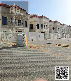 Prime Residential Plot for Sale in Al Zahya – 2550 Sqft