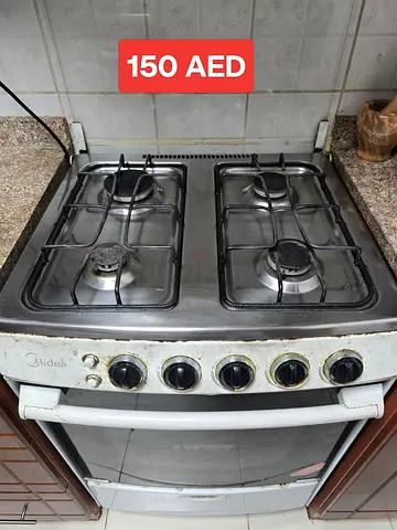 Cooking range for sale