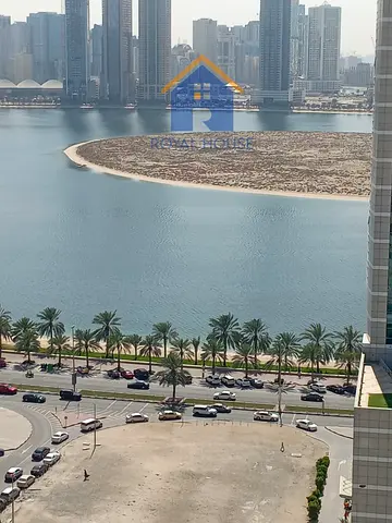 Sharjah