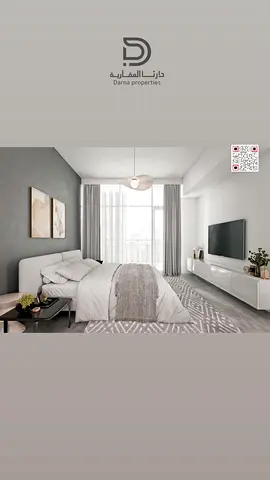 Spacious 1BR Apartment (1231 sq.ft) in Bluebell Residence | Original Price - Prime Location