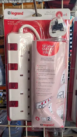 Legrand 3m Multi Outlet Extension Cord with Safety Shutter (4 Sockets) - New