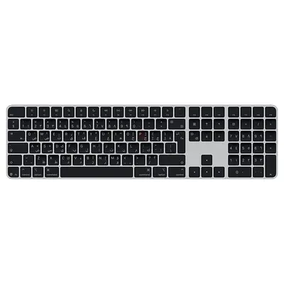 MXK83AB/A	Magic Keyboard with Touch ID and Numeric Keypad for Mac models with Apple silicon - Arabic