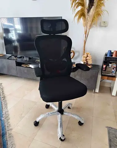 Brand New ergonomic Office Chair adjustable