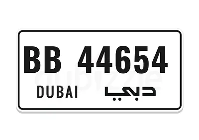Code BB