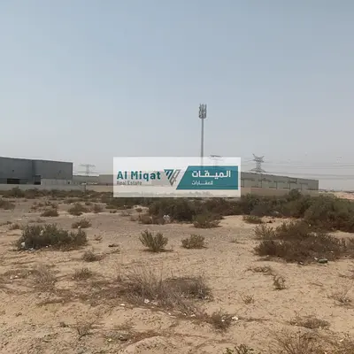 Industrial land for sale in Industrial Area 18, prime location