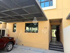 Solar Powered | Private Garden | Calm Area