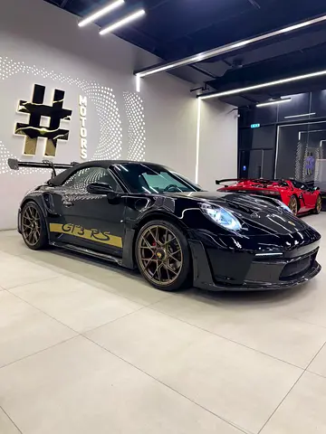 Porsche Carrera S 911