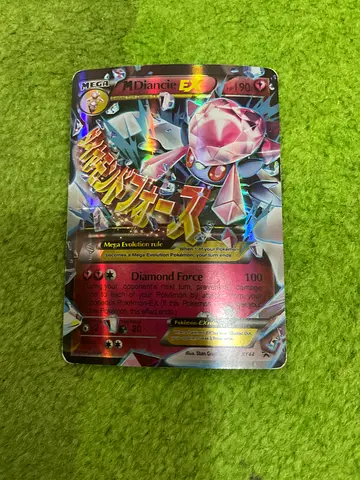 Pokémon Mega Diancie EX Holofoil Trading Card (Single Card)
