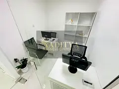 Modern Office | Bank Account Assistance | Free Utility