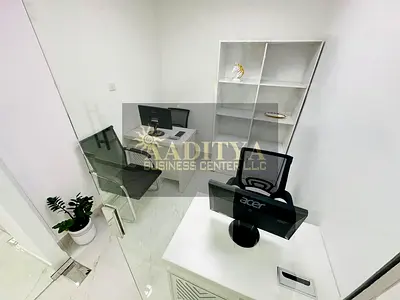 Modern Office | Bank Account Assistance | Free Utility