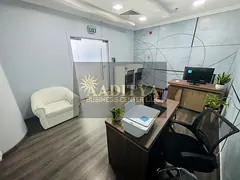 Beautiful Office | Bank Account Assistance | Near to Metro Station |