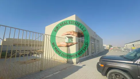 Open Yard with interlock and electricity available for Rent in UMQ