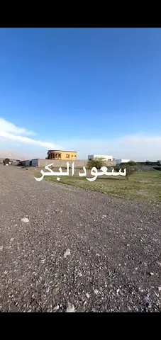Prime Mountain View Land in Seih Al Harf