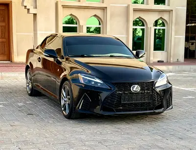 Lexus IS 300 2014 - GCC Specs - Excellent Condition