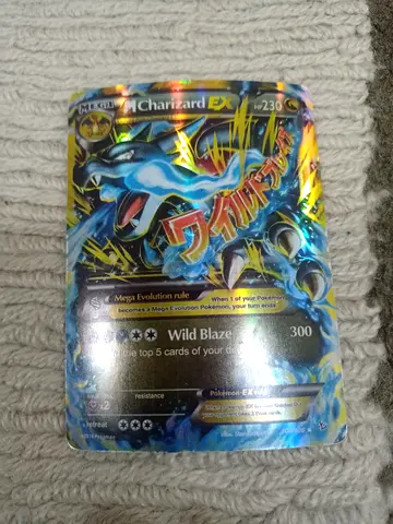 Rare Holo Charizard EX Pokémon Card (Single) - Good Collectible Condition