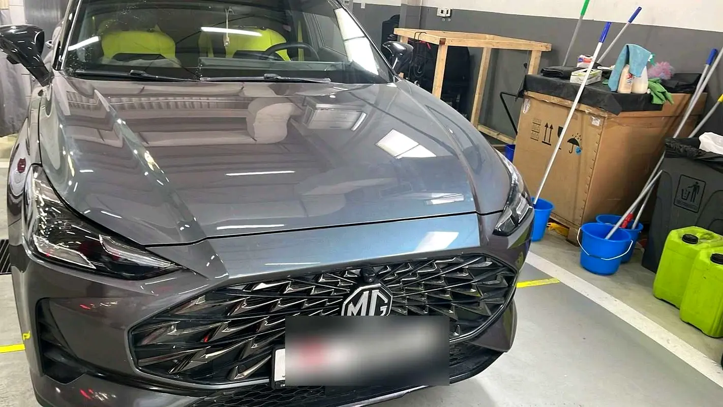 MG One 2023 — photo 1 of 6